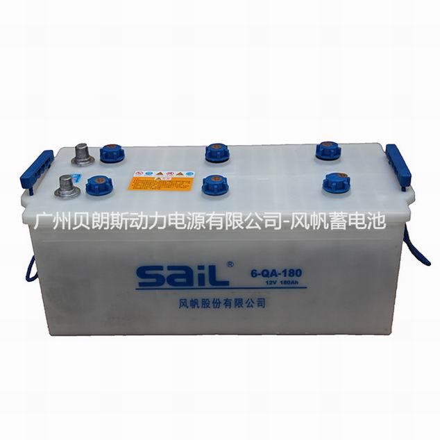风帆汽车蓄电池6-QA-180,12V180AH大客车蓄电池